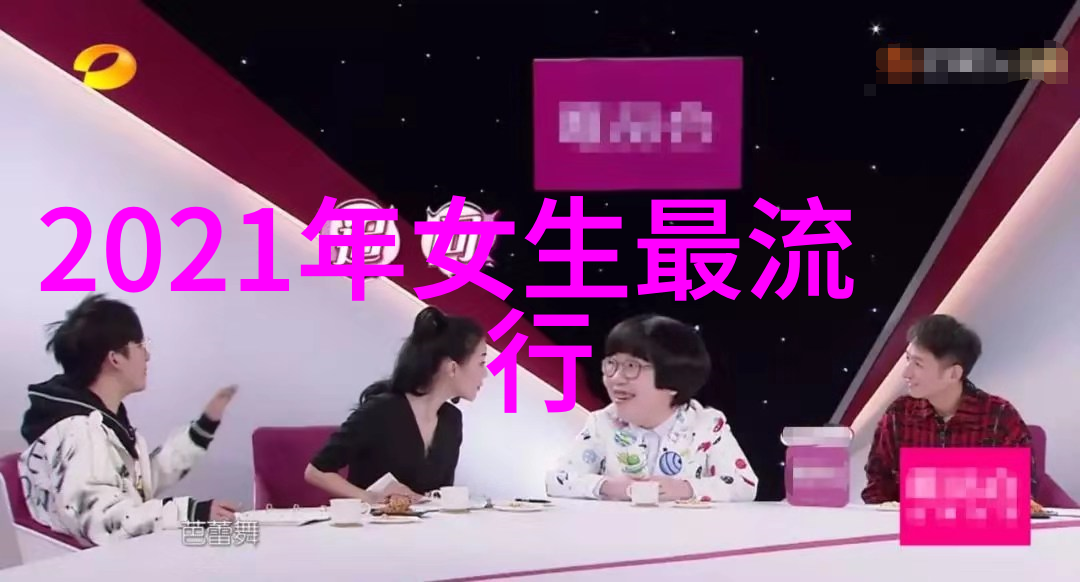冬季怎样搭配服饰更时尚有气质呢