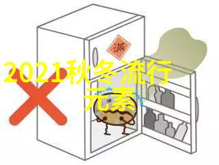 枚红色毛衣开衫应该怎么搭