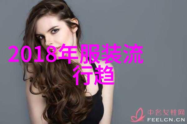 冬天穿校服里面的衣服怎么搭配