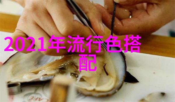 梨形身材怎么穿衣服显瘦