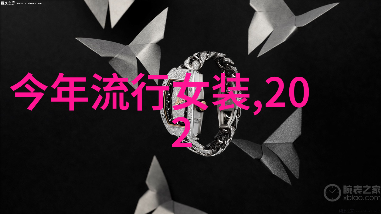 棕色千鸟格大衣配什么颜色的围巾