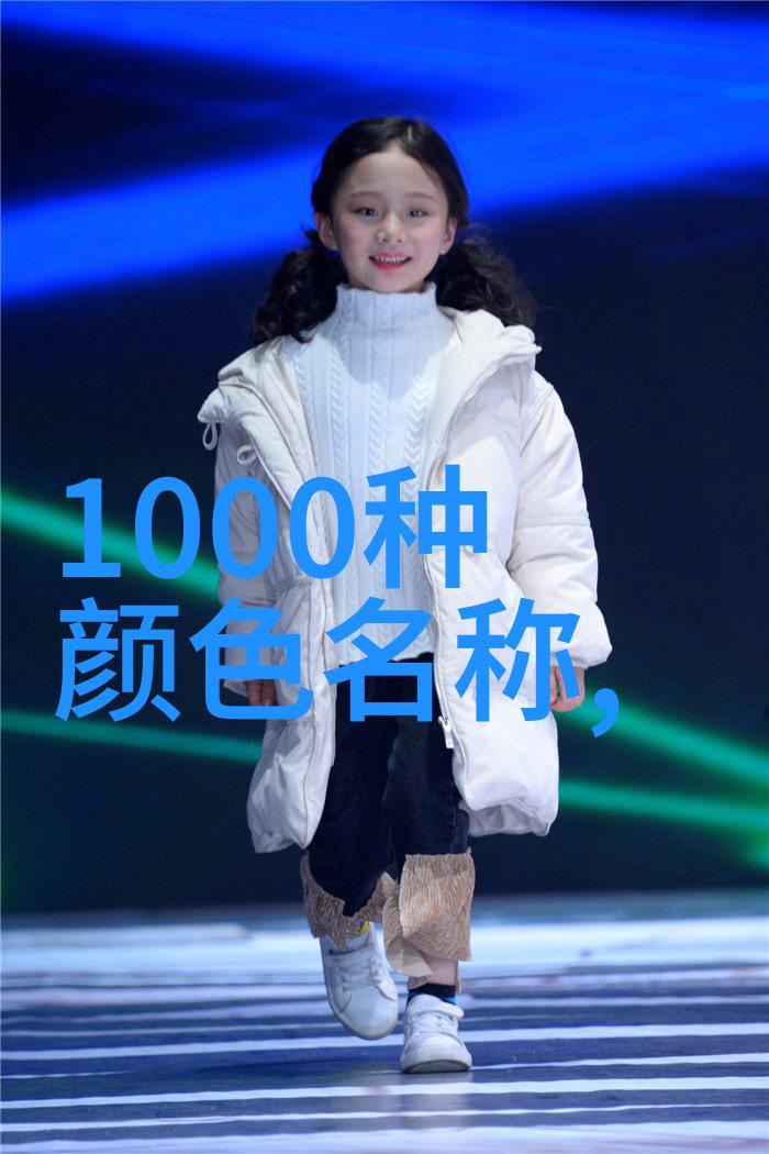 军绿色的大衣搭配什么颜色的围巾好看